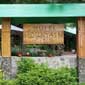 Mountain Club