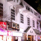 Hotel Aroma Classic