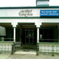 Hotel Rajdarshan