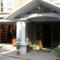Snow Lion Homestay