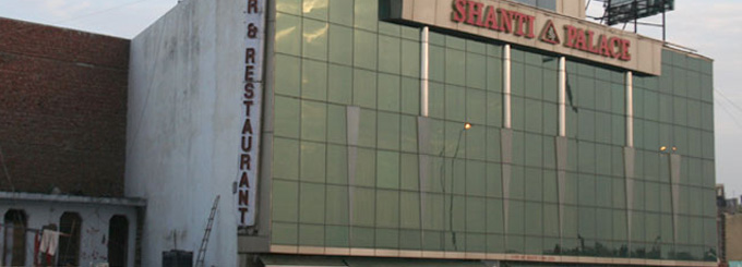 Hotel Shanti Palace, Delhi