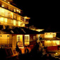 Orange Village Resort