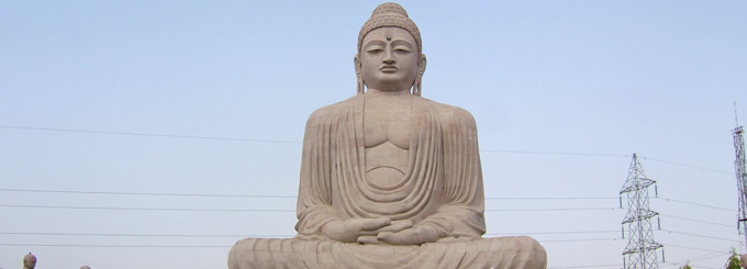 Bodhgaya Travel Guide
