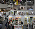 The International Trade Fair
