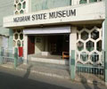 Mizoram State Museum