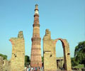 Qutab Minar