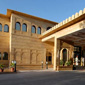 Gorbandh Palace