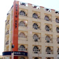 Hotel Residency Palace